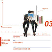 终期系列 / Acrylic Stand(71*93mm) - Fang Cun Jian Xi