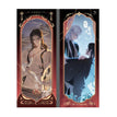 伊甸之国系列 / Holographic Ticket-Ji Tian Ci-A