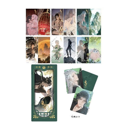 The Basilisk Is Fleeing | Yi Dian Zhi Guo Series Bilibili Anime Goods - FUNIMECITY