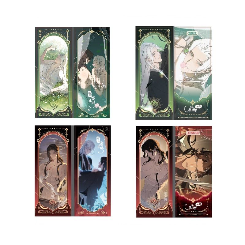 The Basilisk Is Fleeing | Yi Dian Zhi Guo Series Bilibili Anime Goods - FUNIMECITY