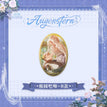 Augenstern系列 / Badge(93*63mm) - B