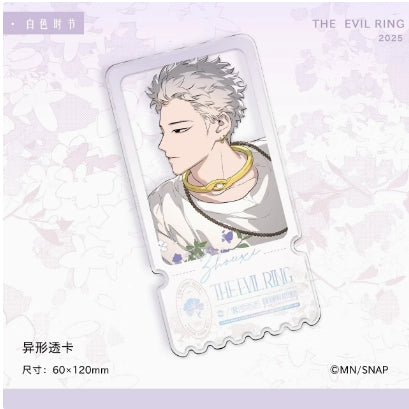 The Circle Of Evil | Bai Se Shi Jie Series Ci Yuan Hui Anime Goods - FUNIMECITY