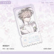 白色时节系列 / Transparent Card (60*120mm) / Su Zhan