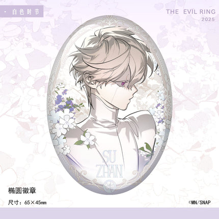 The Circle Of Evil | Bai Se Shi Jie Series Ci Yuan Hui Anime Goods - FUNIMECITY