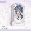 白色时节系列 / Acrylic Stand Figure (89*150mm) / Xing Huo
