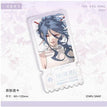 白色时节系列 / Transparent Card (60*120mm) / Xing Huo