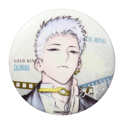 The Circle Of Evil | Si La Pian Series BOOM COMIC Anime Goods - FUNIMECITY
