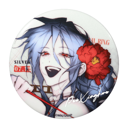 The Circle Of Evil | Si La Pian Series BOOM COMIC Anime Goods - FUNIMECITY