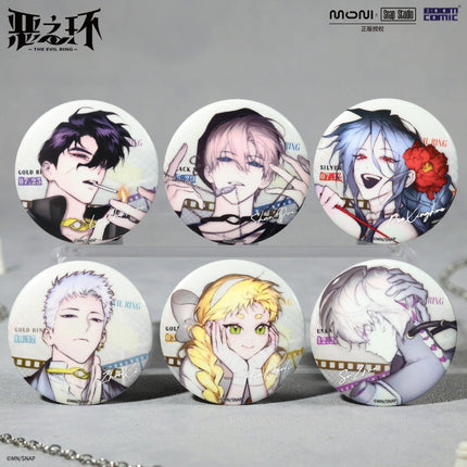 The Circle Of Evil | Si La Pian Series BOOM COMIC Anime Goods - FUNIMECITY