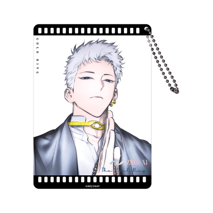 The Circle Of Evil | Si La Pian Series BOOM COMIC Anime Goods - FUNIMECITY