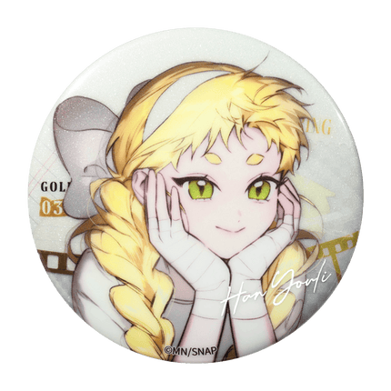 The Circle Of Evil | Si La Pian Series BOOM COMIC Anime Goods - FUNIMECITY