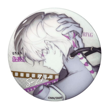 The Circle Of Evil | Si La Pian Series BOOM COMIC Anime Goods - FUNIMECITY