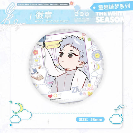 The Circle Of Evil | Tong Qu Qi Meng Series Ci Yuan Hui Anime Goods - FUNIMECITY