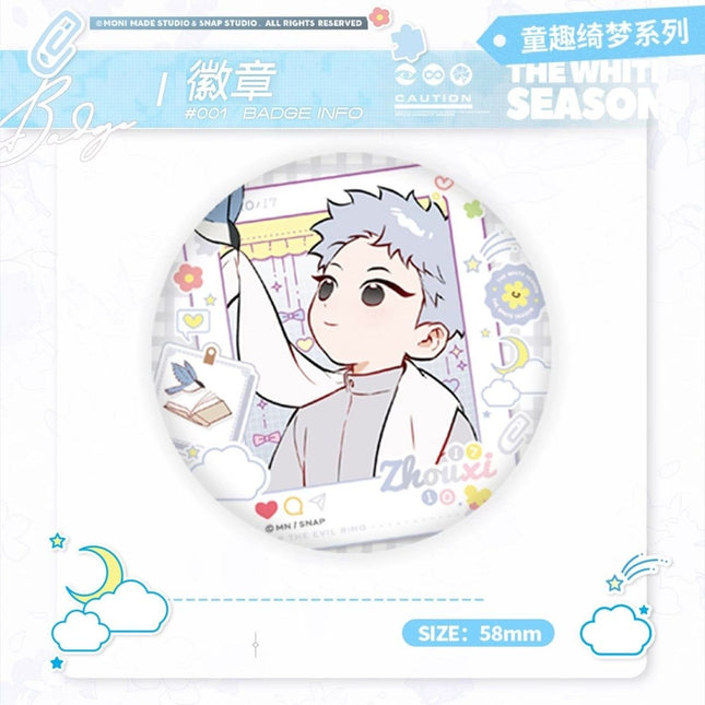 The Circle Of Evil | Tong Qu Qi Meng Series Ci Yuan Hui Anime Goods - FUNIMECITY