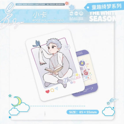 The Circle Of Evil | Tong Qu Qi Meng Series Ci Yuan Hui Anime Goods - FUNIMECITY