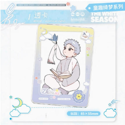 The Circle Of Evil | Tong Qu Qi Meng Series Ci Yuan Hui Anime Goods - FUNIMECITY