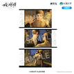 伴影&不要哭了&初见&烹然心动系列 / Transparent Card Set-Bu Yao Ku Le (14*8cm)