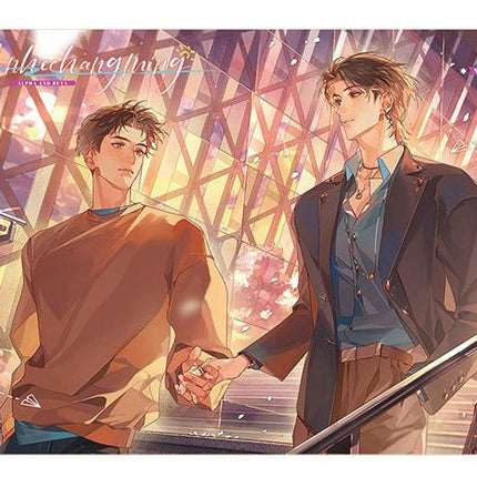 The Dark River Is Always Bright | Luo Mu & Wu Jing Xia & Kai Chang Bai & Quan Jia Fu Series Si Shi Jing - FUNIMECITY
