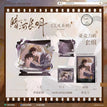 天光系列 / Acrylic Stand Figure+Polaroid
