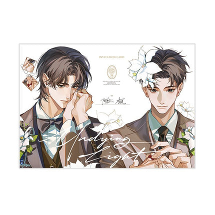 The Dark River Is Always Bright | Tong Xin Jie & Mu Meng Liang Duan & Xiao Wang Zi Series Nan Man She Anime Goods - Funimecity 