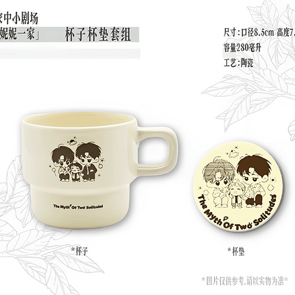 The Divine Abilities of Bing and Ding | Yu Zhong Mo Cheng & Zi Yang Hua Hai & Shui Yi Pa & Bi Jian Yu Shou Ce & Ni Ni Yi Jia & Chun Ri Xiang Gang Series Guang Guang Hua Yuan Anime Goods - Funimecity 