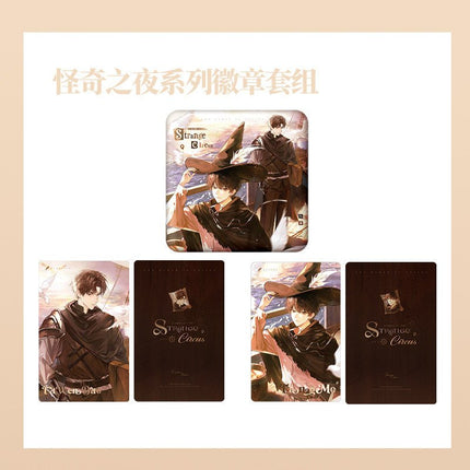 The Earth is Online | Dan Meng Shi & Guaai Qi Zhi Ye Series Goodsbus Anime Goods - Funimecity 