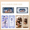 诞梦诗&怪奇之夜系列 / Art Card Set - Guai Qi Zhi Ye