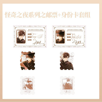 The Earth is Online | Dan Meng Shi & Guaai Qi Zhi Ye Series Goodsbus Anime Goods - Funimecity 
