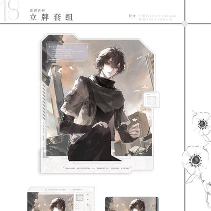 The Earth is Online | Shi Xu & Ying Hui Sheng Zhang & Gao Bie & Zhun Xing & Lv Ren Xin Sheng Series Goodbus Anime Goods - Funimecity 