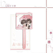 银辉圣章&履刃新生&失序&准星&告别系列 / Selfie Printing Charm-Shi Xu (71*157mm)