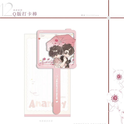The Earth is Online | Shi Xu & Ying Hui Sheng Zhang & Gao Bie & Zhun Xing & Lv Ren Xin Sheng Series Goodbus Anime Goods - Funimecity 