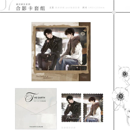 The Earth is Online | Shi Xu & Ying Hui Sheng Zhang & Gao Bie & Zhun Xing & Lv Ren Xin Sheng Series Goodbus Anime Goods - Funimecity 