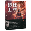 Vol.3