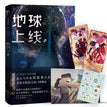 Vol.2