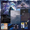 Vol.5