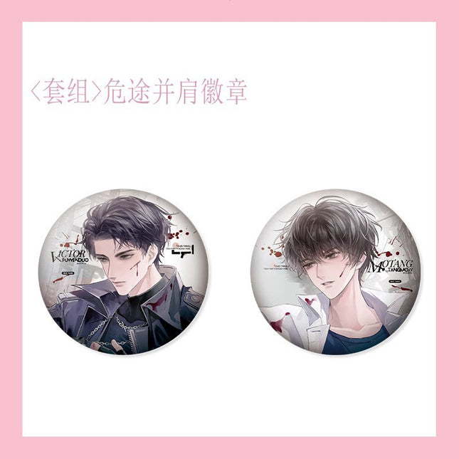 The Earth is Online | Wei Tu Bing Jian & Mo Shi Mi Tu & Yue Luo Gui Xiang Series Goodsbus Anime Goods - FUNIMECITY 
