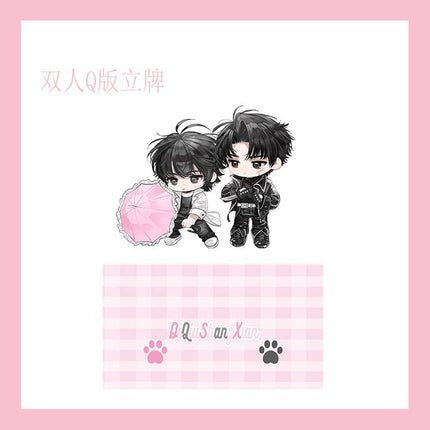 The Earth is Online | Wei Tu Bing Jian & Mo Shi Mi Tu & Yue Luo Gui Xiang Series Goodsbus Anime Goods - FUNIMECITY 