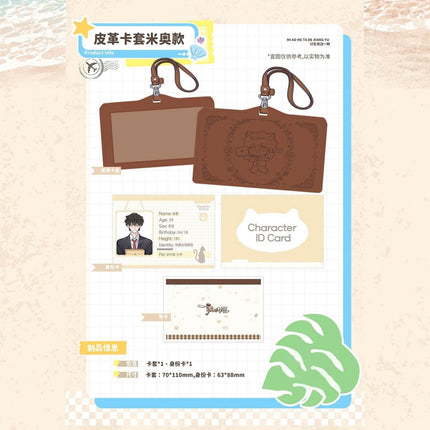 The Encounter Between Mio and TA | Lu Lu Ka Fei Wu & Zhu Lang Qing Xia & Wang Chun Tong You Series Man Jia Anime Goods - Funimecity 