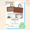碌碌咖啡屋&逐浪清夏&望春同游系列 / Leather Card Holder(70*1100mm) - Shen Sibai