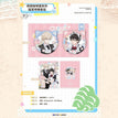 碌碌咖啡屋&逐浪清夏&望春同游系列 / Badge Set(57mm) - Lu Lu Ka Fei Wu