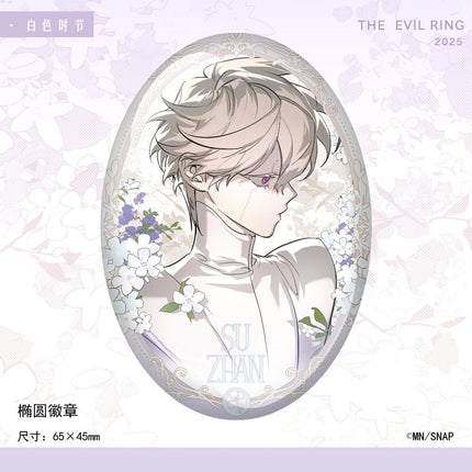 The Evil Ring | Bai Se Shi Jie Series Badge Snap Studio Anime Badge - FUNIMECITY 