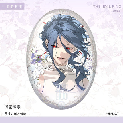 The Evil Ring | Bai Se Shi Jie Series Badge Snap Studio Anime Badge - FUNIMECITY 