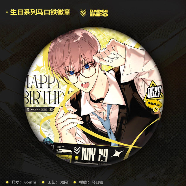 The Evil Ring | Birthday Series Vol.2 Shan Yue Snap Studio Anime Goods - FUNIMECITY 