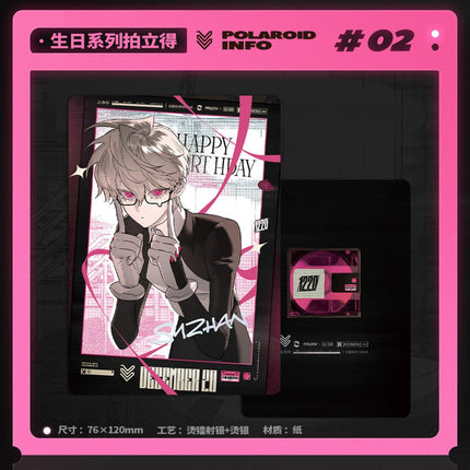 The Evil Ring | Birthday Series Vol.2 Su Zhan Snap Studio Anime Badge - FUNIMECITY 
