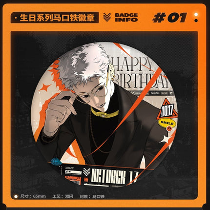 The Evil Ring | Birthday Series Vol.2 Zhou Xi Snap Studio Anime Goods - FUNIMECITY 