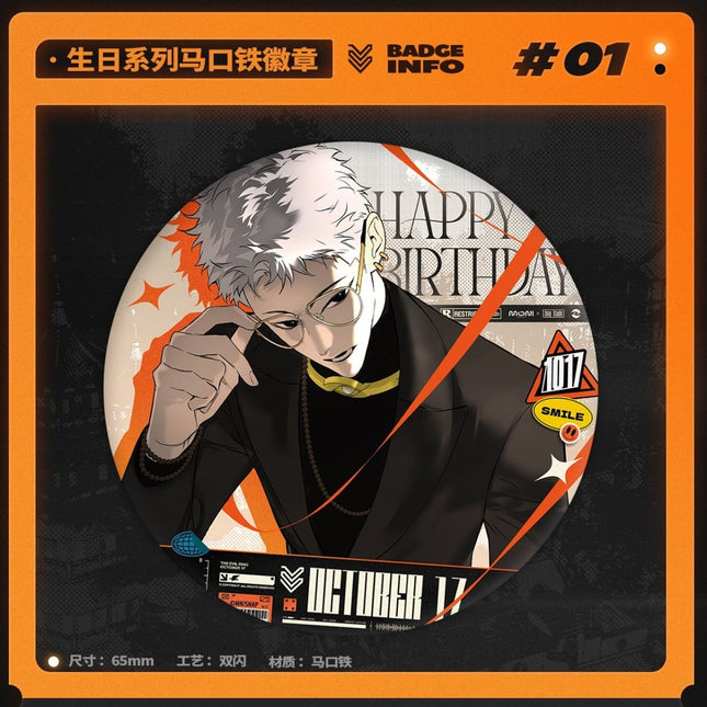 The Evil Ring | Birthday Series Vol.2 Zhou Xi Snap Studio Anime Goods - FUNIMECITY 