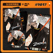 生日系列2 / All In(3 PCS)
