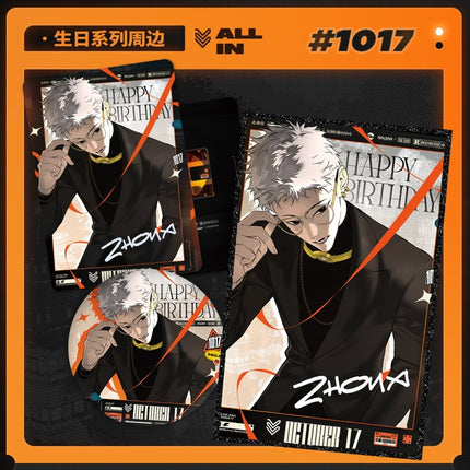The Evil Ring | Birthday Series Vol.2 Zhou Xi Snap Studio Anime Goods - FUNIMECITY 