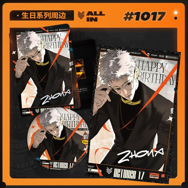 The Evil Ring | Birthday Series Vol.2 Zhou Xi Snap Studio Anime Goods - FUNIMECITY 