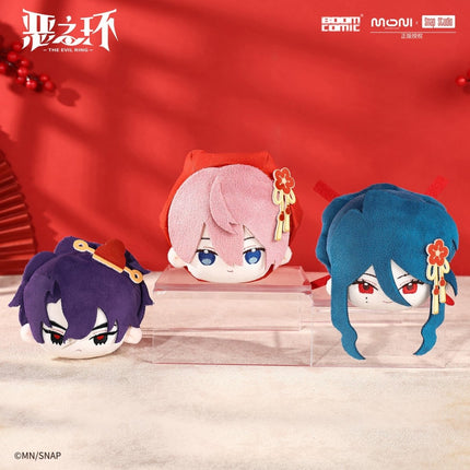The Evil Ring | BOOMBOOM Series Plush Charm BOOM COMIC Anime Goods - FUNIMECITY 